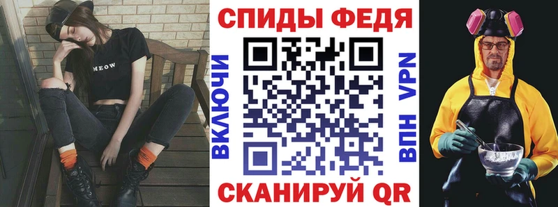 АМФ 98% Арсеньев