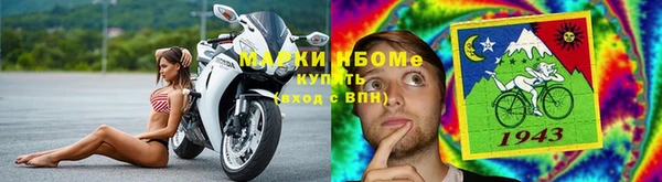 винт Иннополис