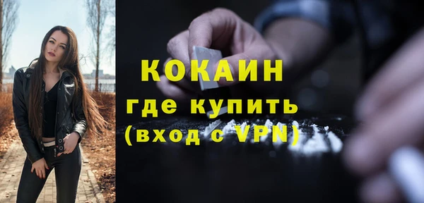 гашиш Карпинск