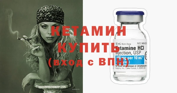 дживик Инсар