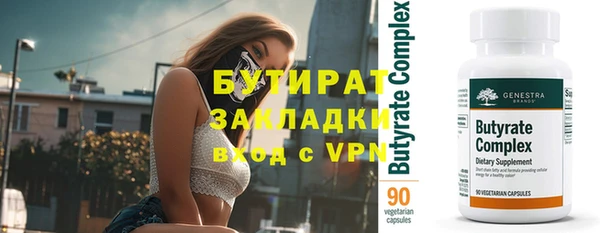 винт Иннополис