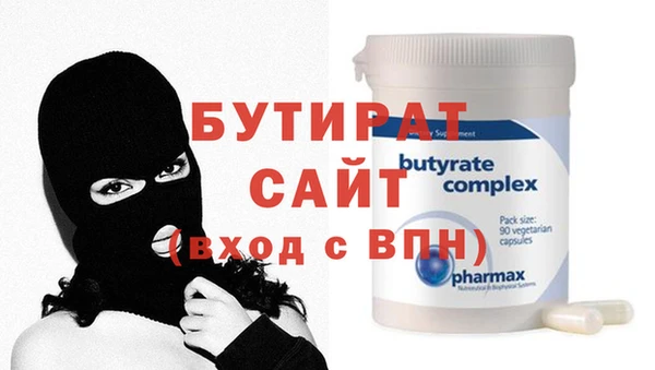 винт Иннополис