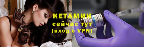винт Иннополис
