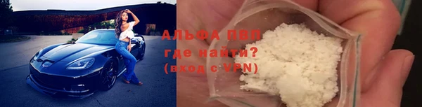 винт Иннополис