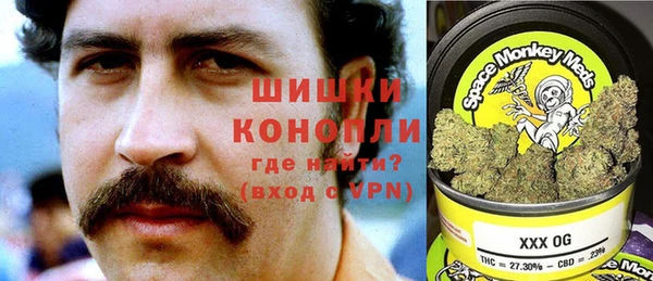 винт Иннополис