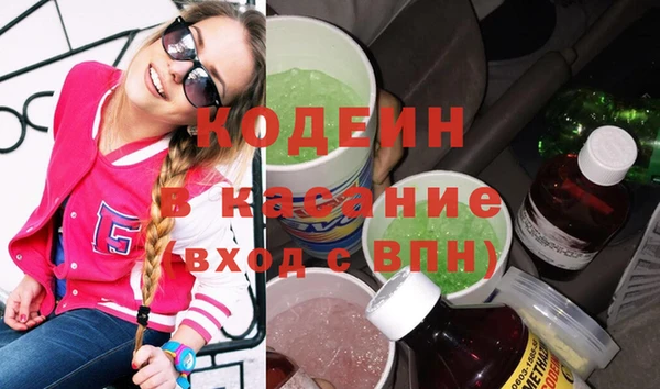 винт Иннополис