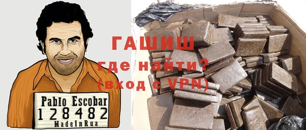 круглые Каменногорск