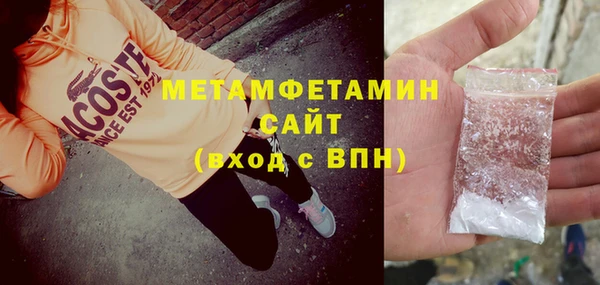 круглые Каменногорск