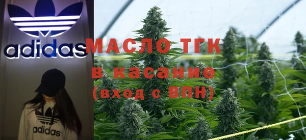 дживик Инсар