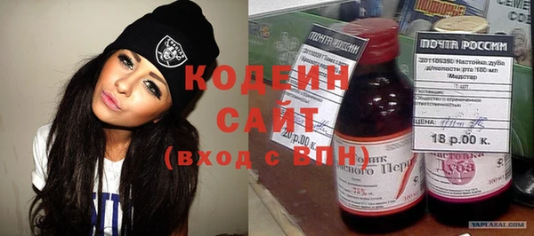 винт Иннополис