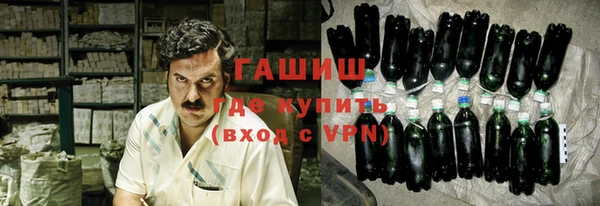 мефедрон мука Касимов