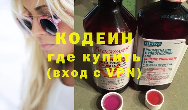 дживик Инсар